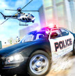 美国警车驾驶追逐游戏