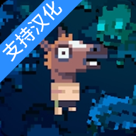 加拿大不归路1.8.3汉化手机版