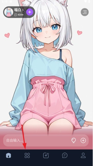 image.png