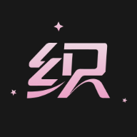 织之app官方