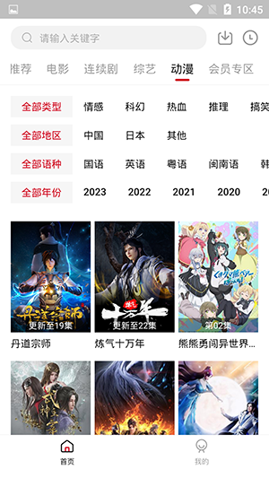 12164953b7at.png