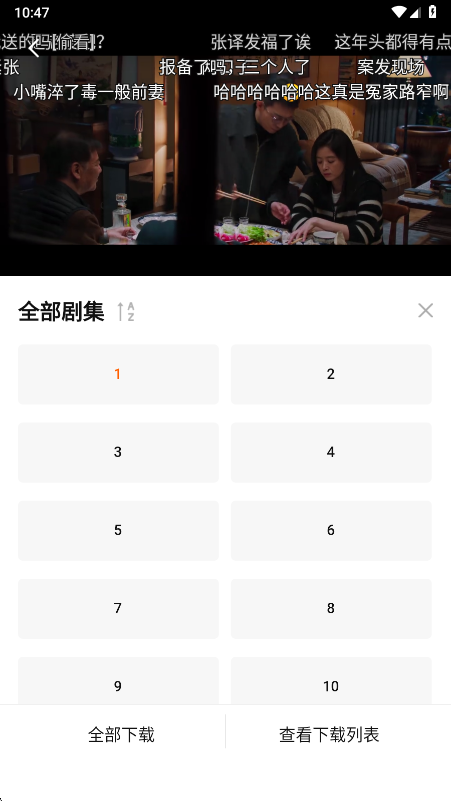 12160208qhlh.png