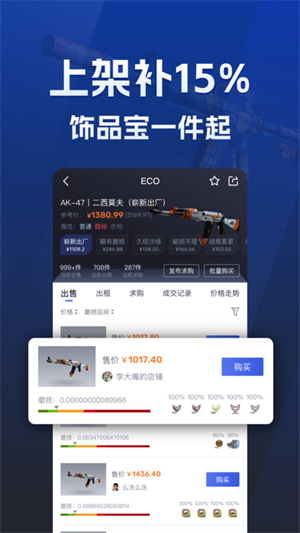 1816131565sr.jpg
