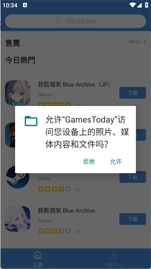22111358s6i5.png