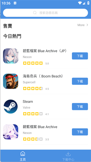 22111359unj3.png