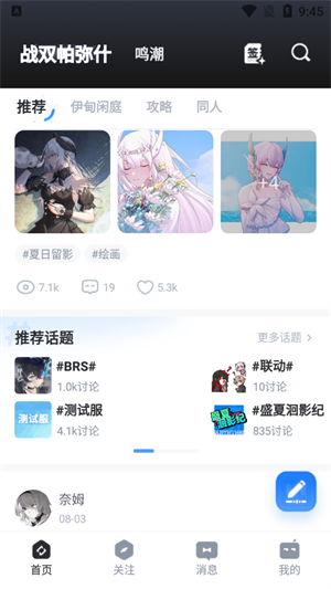 22090434pqkq.png