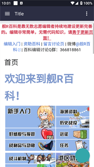 17160007y9uh.png
