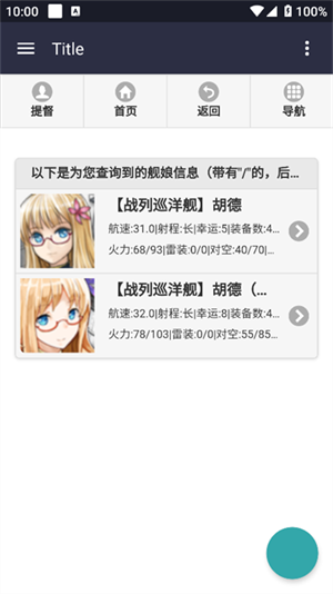 17160008zb7c.png