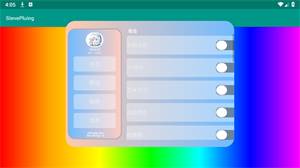 04173936qlsd.png