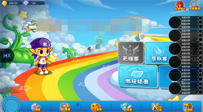 25095838o9z3.png