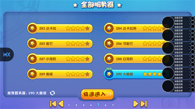250958380jw8.png