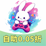 玉兔游0.05折
