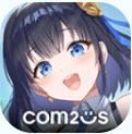 星链计划未来少女日服