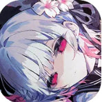 魔女裁判