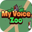 My Voice Zoo我的声音动物园