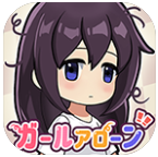 LonelyGirl官方正版