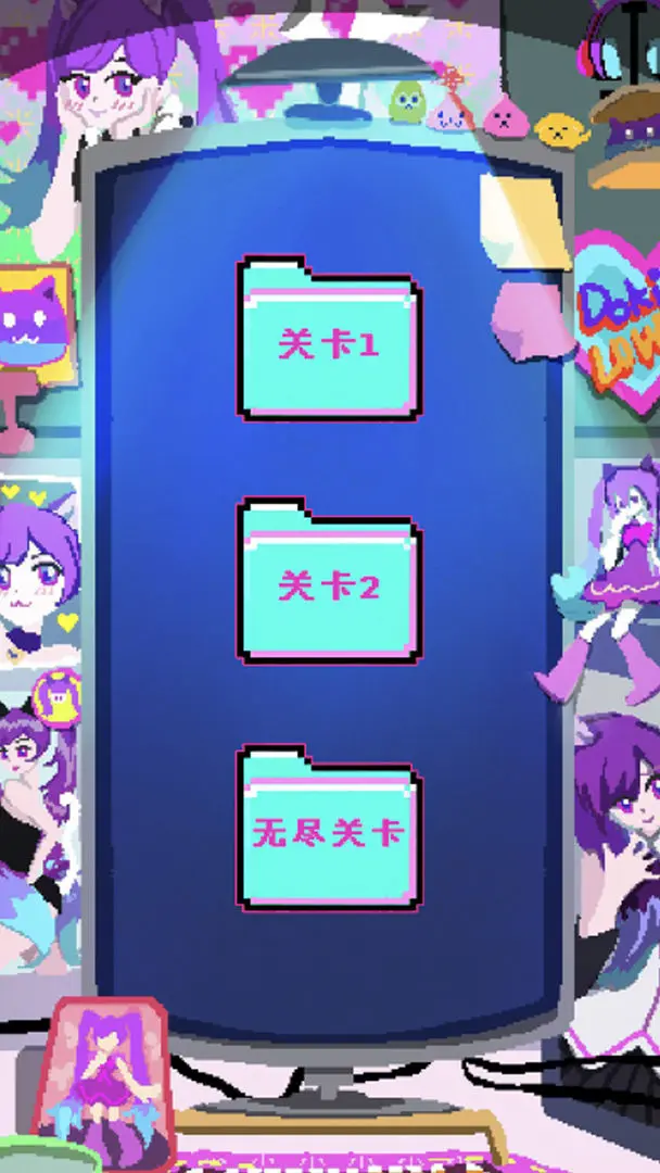 程序员做梦会梦见电子美少女吗截图2