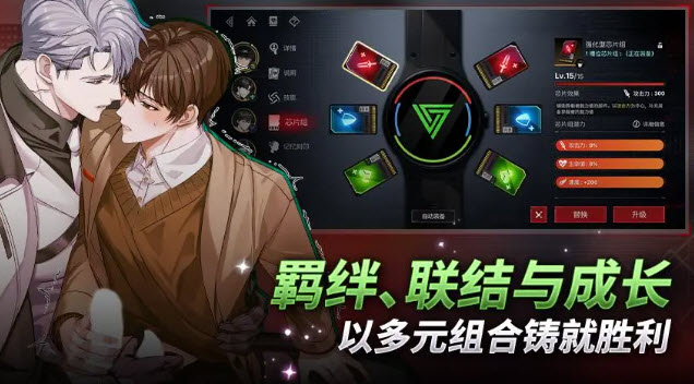 零始之门1.4.0最新版截图1