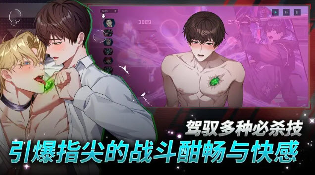 零始之门1.4.0最新版截图2