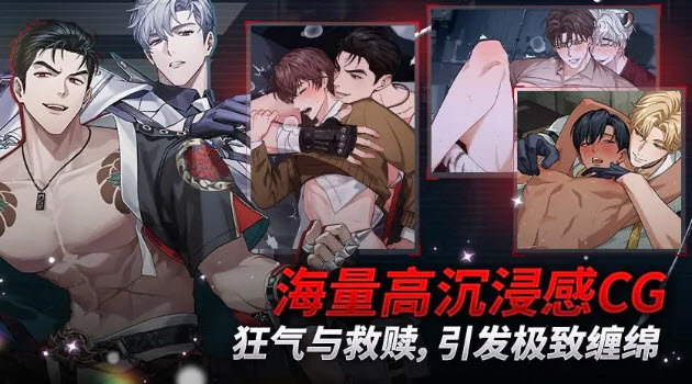 零始之门1.4.0最新版截图3