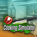 厨房模拟器