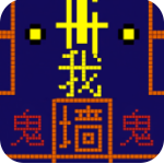 躺平发育黄金魔盒版免广告