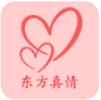 东方真情app