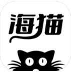 海猫小说下载app