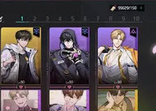 零始之门兑换码2026