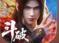 斗破苍穹少年崛起兑换码